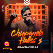 CHUPANDO HALLES - #DA VOLUME 1.0